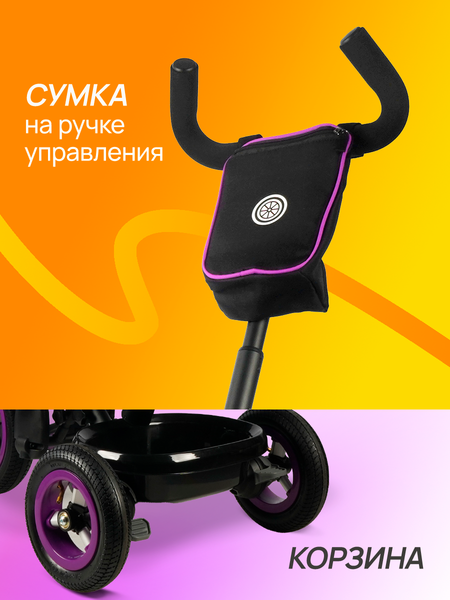 Трехколесный велосипед Velobibi 10 дюймов - фото 5