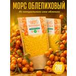 Морс «Облепиховый» АРСАНИЯ концентрированный 280 гр.