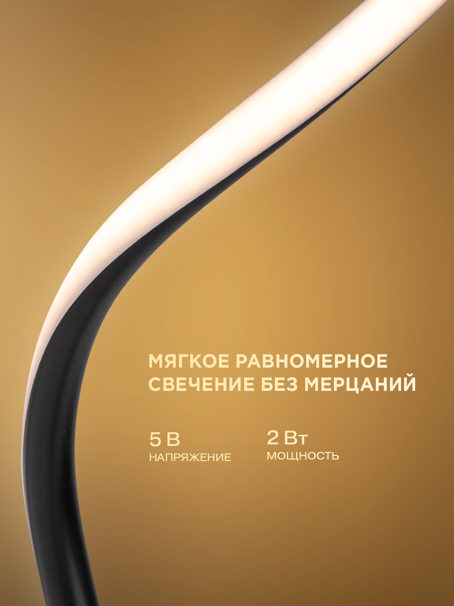 Лампа REXANT Spiral Uno - фото 4