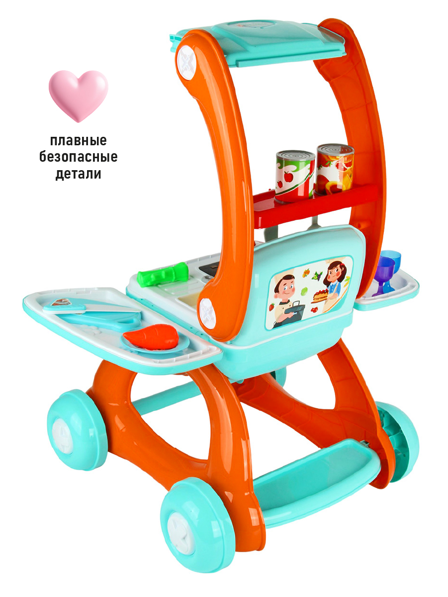 Игровой набор Veld Co Тележка-Кухня - фото 13