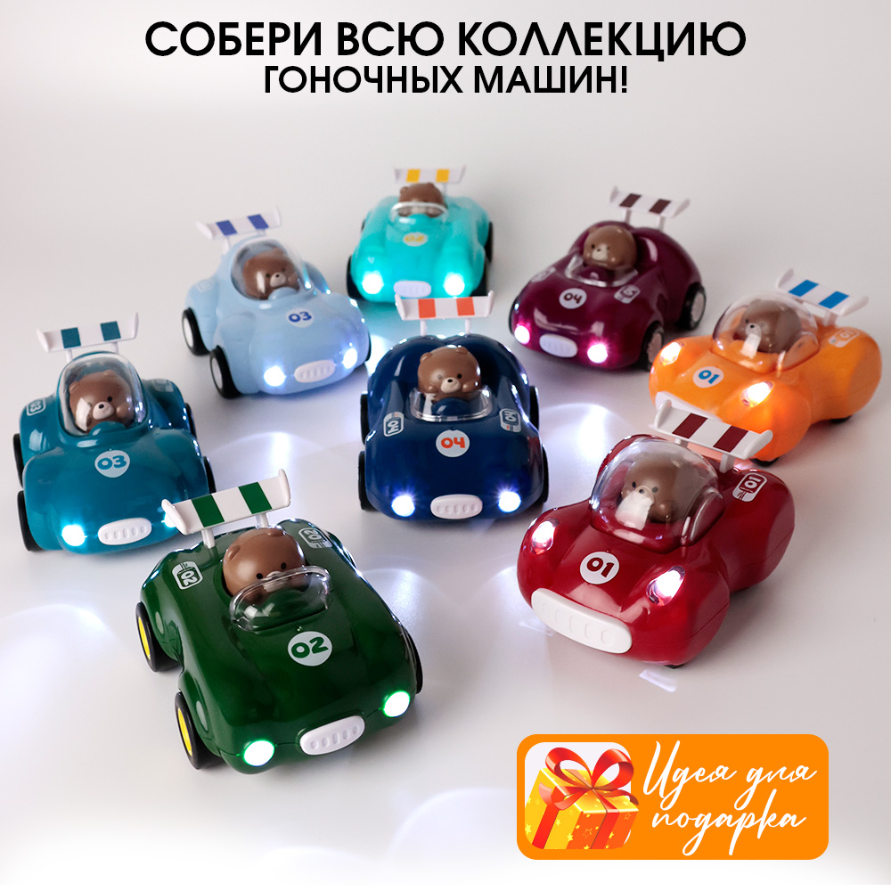 Автомобиль TIPTOPOLIS желтая - фото 9