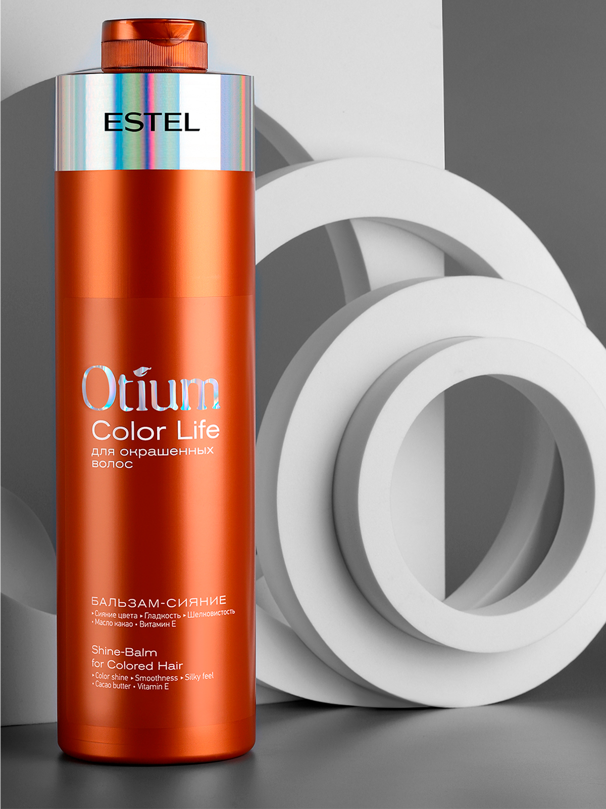 Бальзам ESTEL OTIUM COLOR LIFE 1000 мл - фото 4