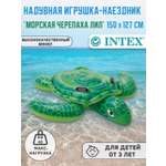Надувная игрушка-наездник Intex 57524