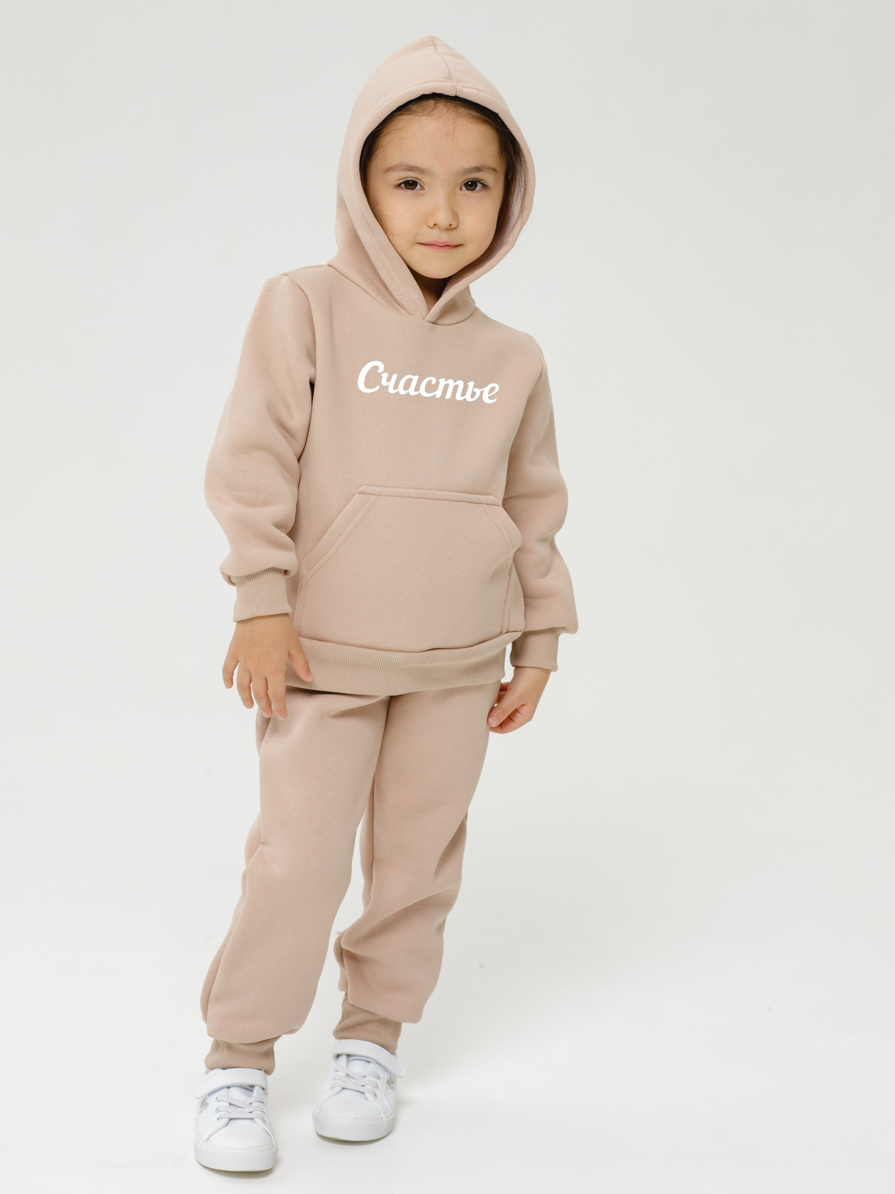 Костюм Lemonwear R1048 - фото 4