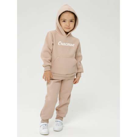 Костюм Lemonwear