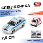 Скорая помощь Технопарк в ассортименте
