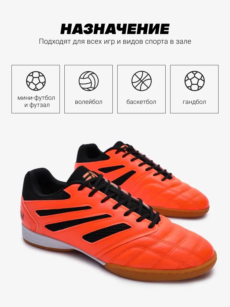 Кроссовки FN KFN5051001-907 - фото 6