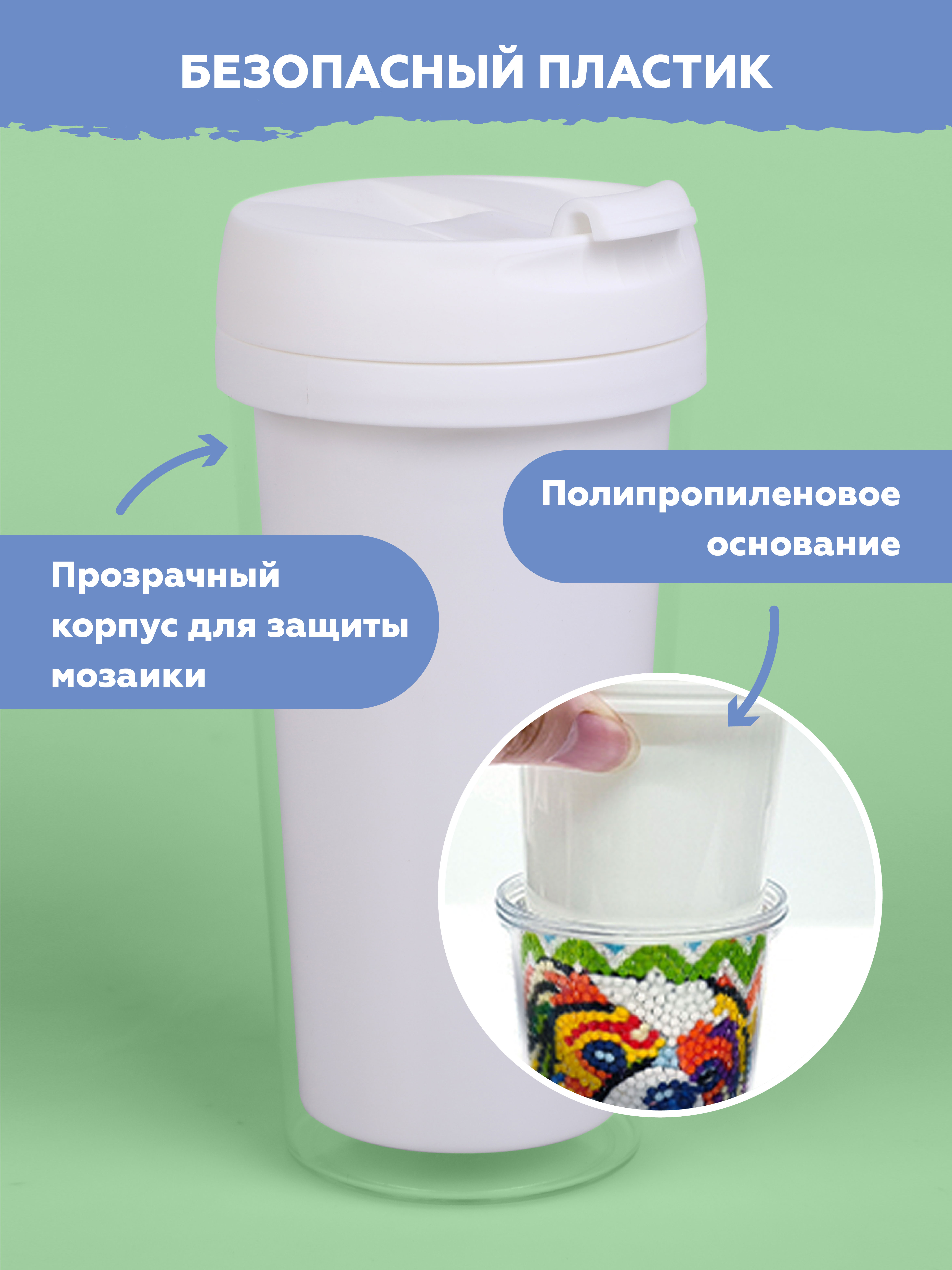 Алмазная мозаика ON TIME - фото 6