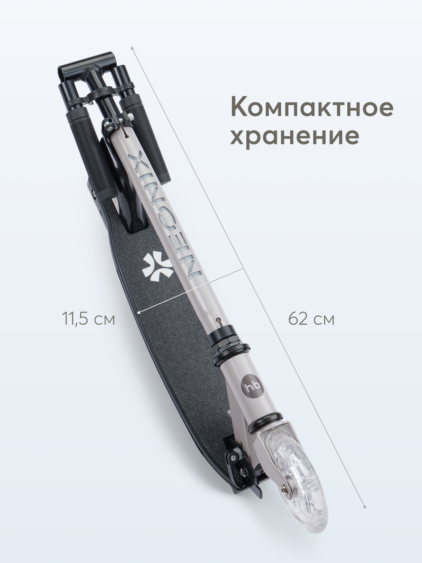 Самокат Happy Baby двухколесный - фото 8