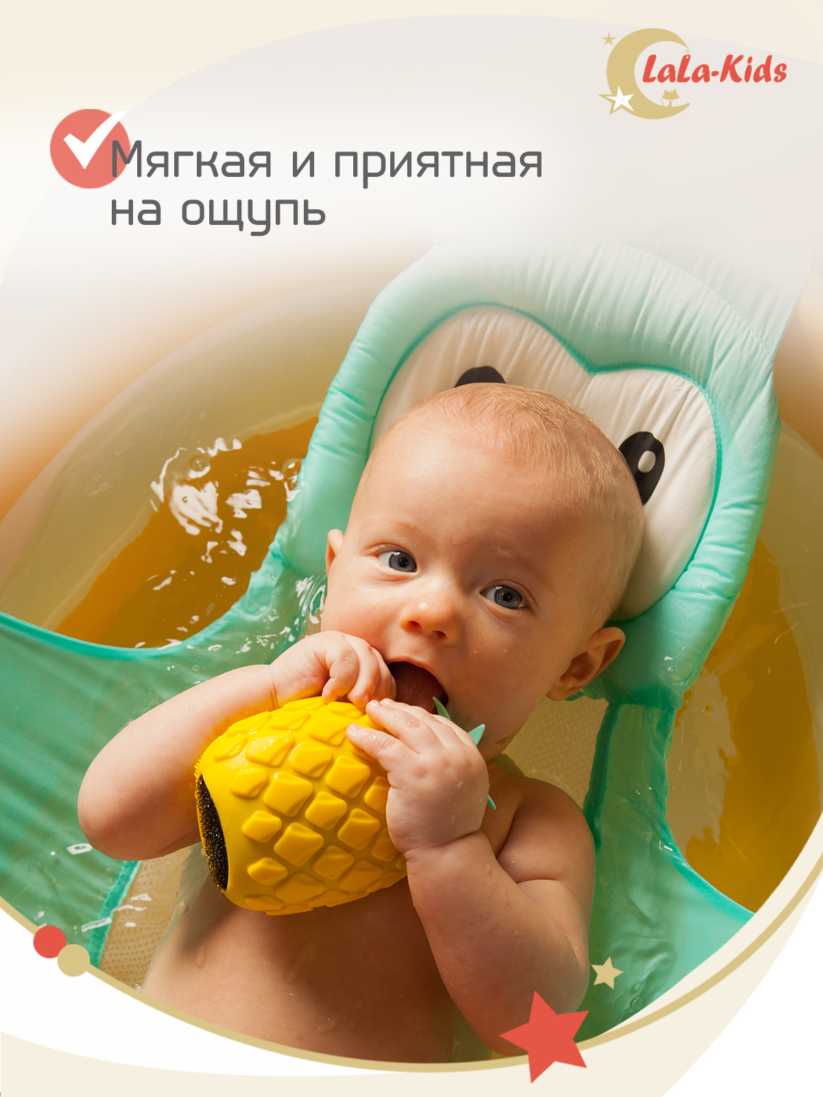 Губка LaLa-Kids Ананас - фото 6