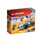 Конструктор LEGO NINJAGO Гоночный автомобиль Кружитцу 307 дет.