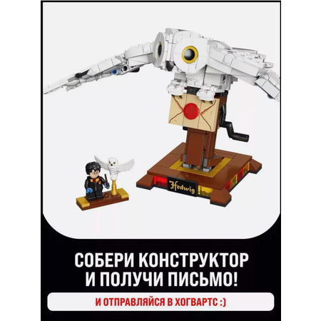 Конструктор TOY EMPIRE блочный