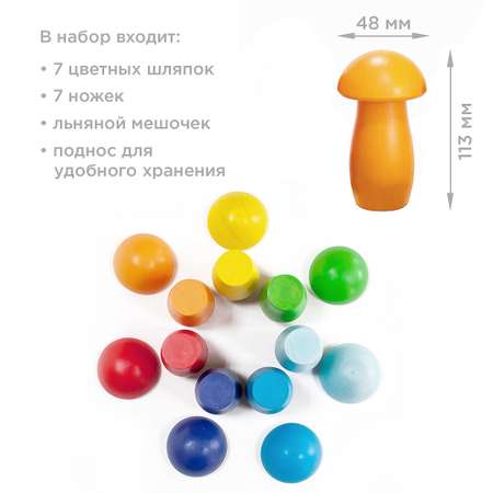 Игрушка Ulanik сортер