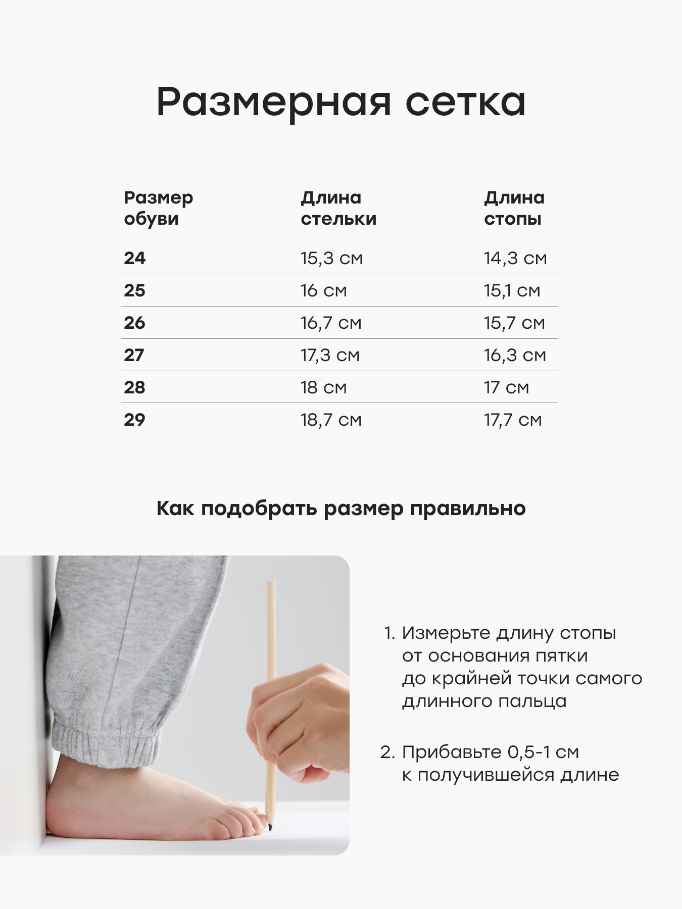 Ботинки Happy Baby 86762_коричневый - фото 8