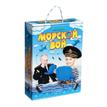 Настольная игра БИПЛАНТ