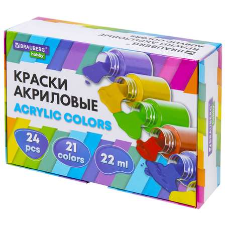 Краски акриловые Brauberg 21 цв.