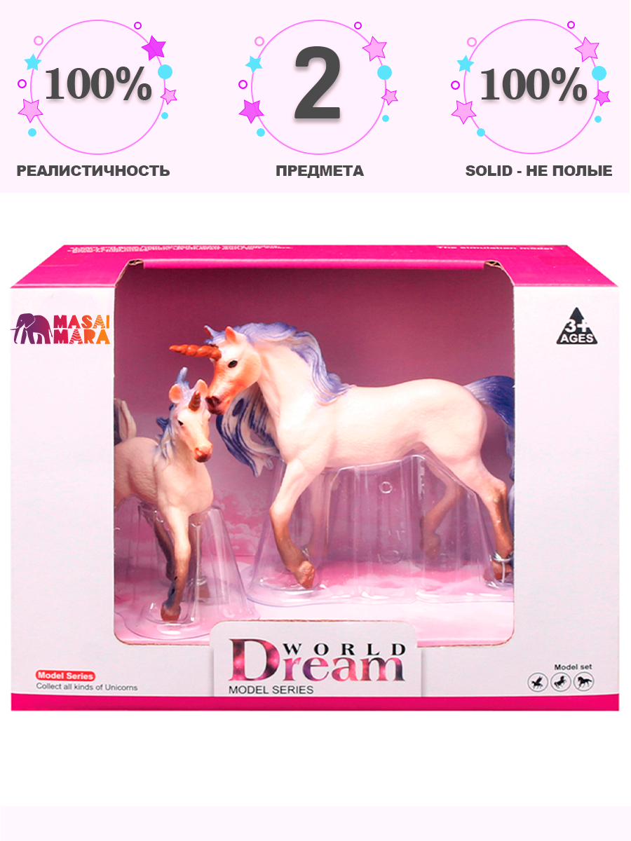Игровой набор Masai Mara Семья единорогов - фото 1