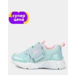 Кроссовки Tombi