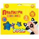 Пластилин Каляка-Маляка шариковый 5 цв.