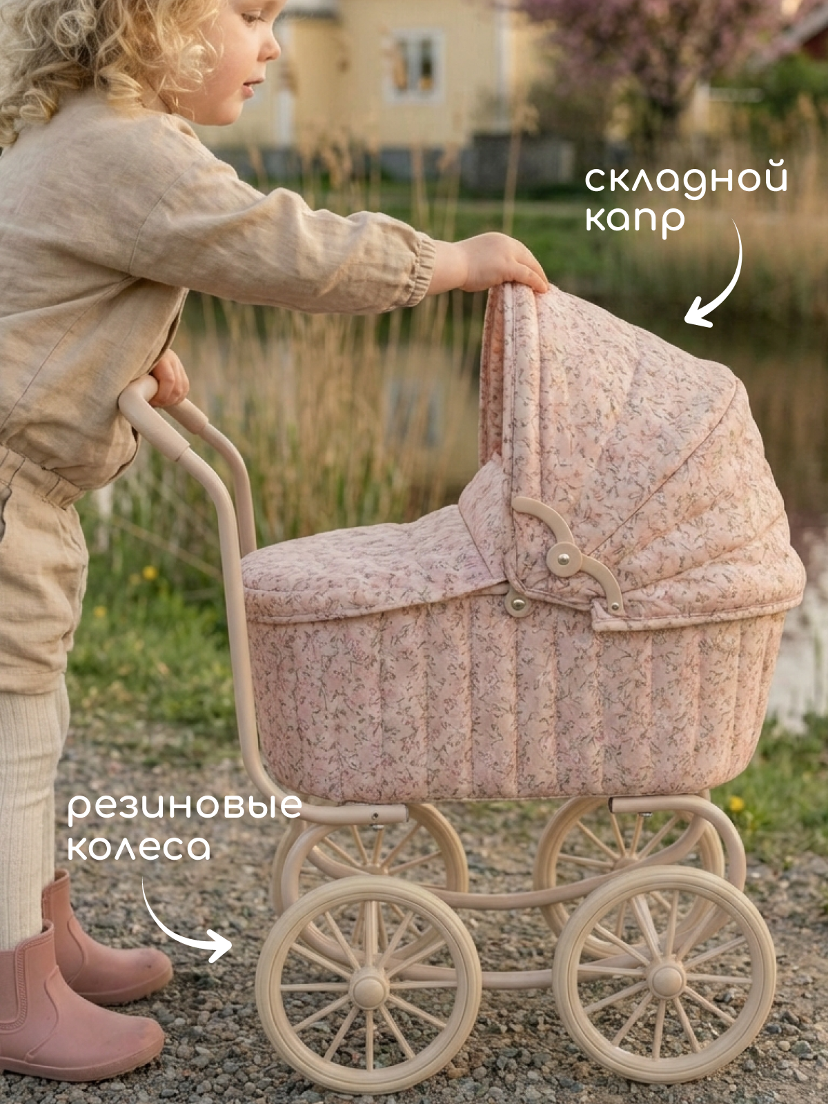 Коляска-люлька для кукол Timikbaby Tbsd01 - фото 2