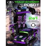 Фигурка AUTODRIVE Робот трансформер Машинка
