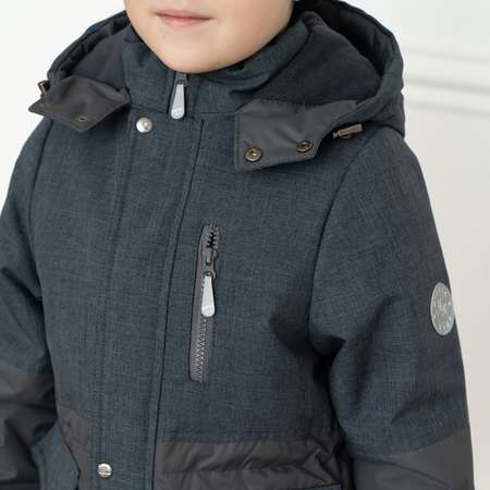 Куртка Arctic kids