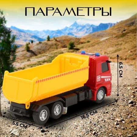 Самосвал Play Smart 1:50