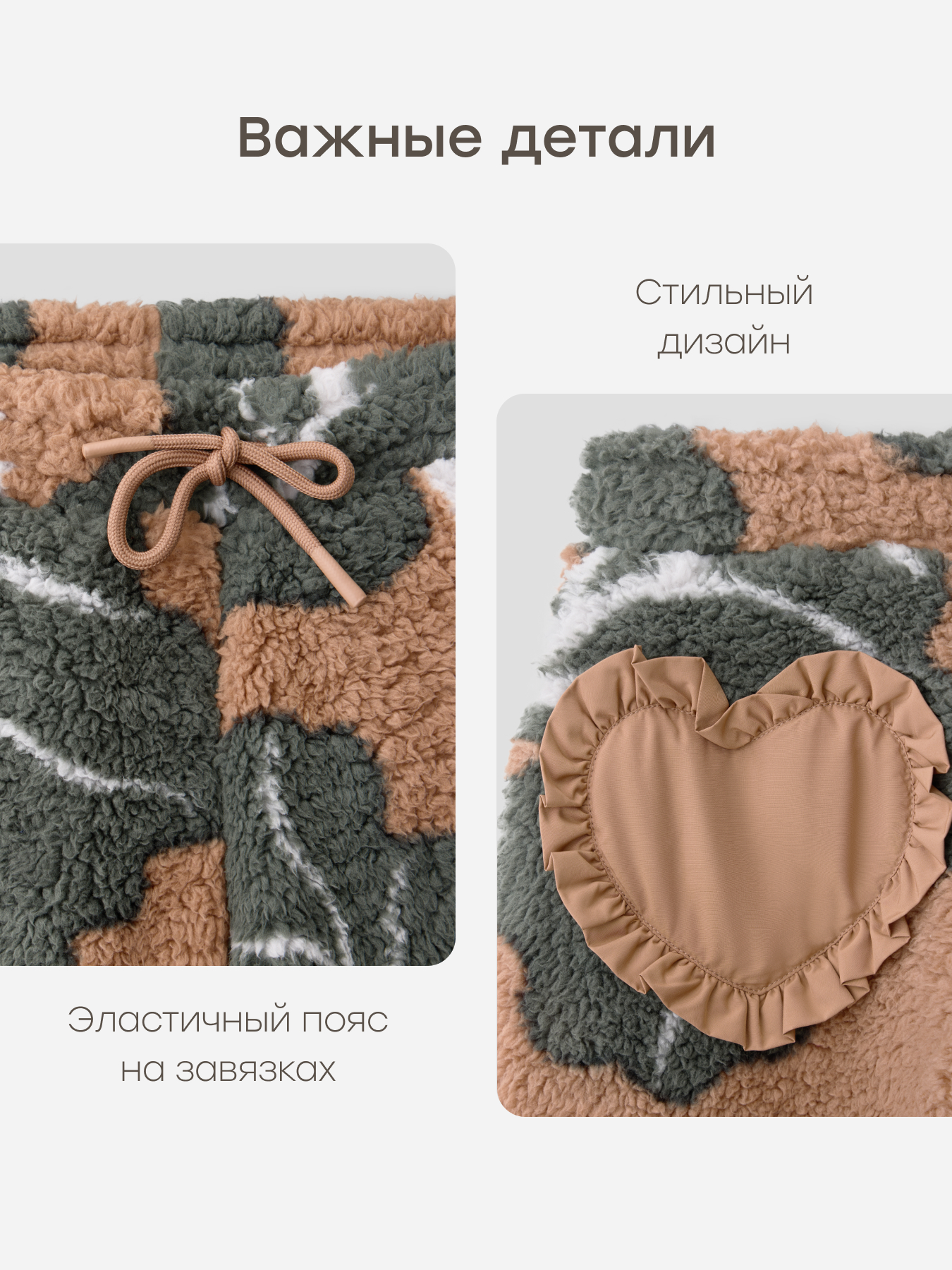 Костюм Happy Baby 89089-1_green - фото 9