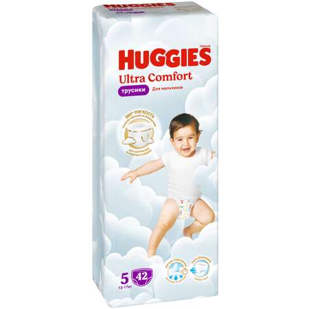 Трусики Huggies Ultra Comfort для мальчиков 5 (12-17) 42 шт.