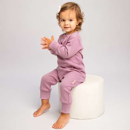 Комбинезон Amarobaby