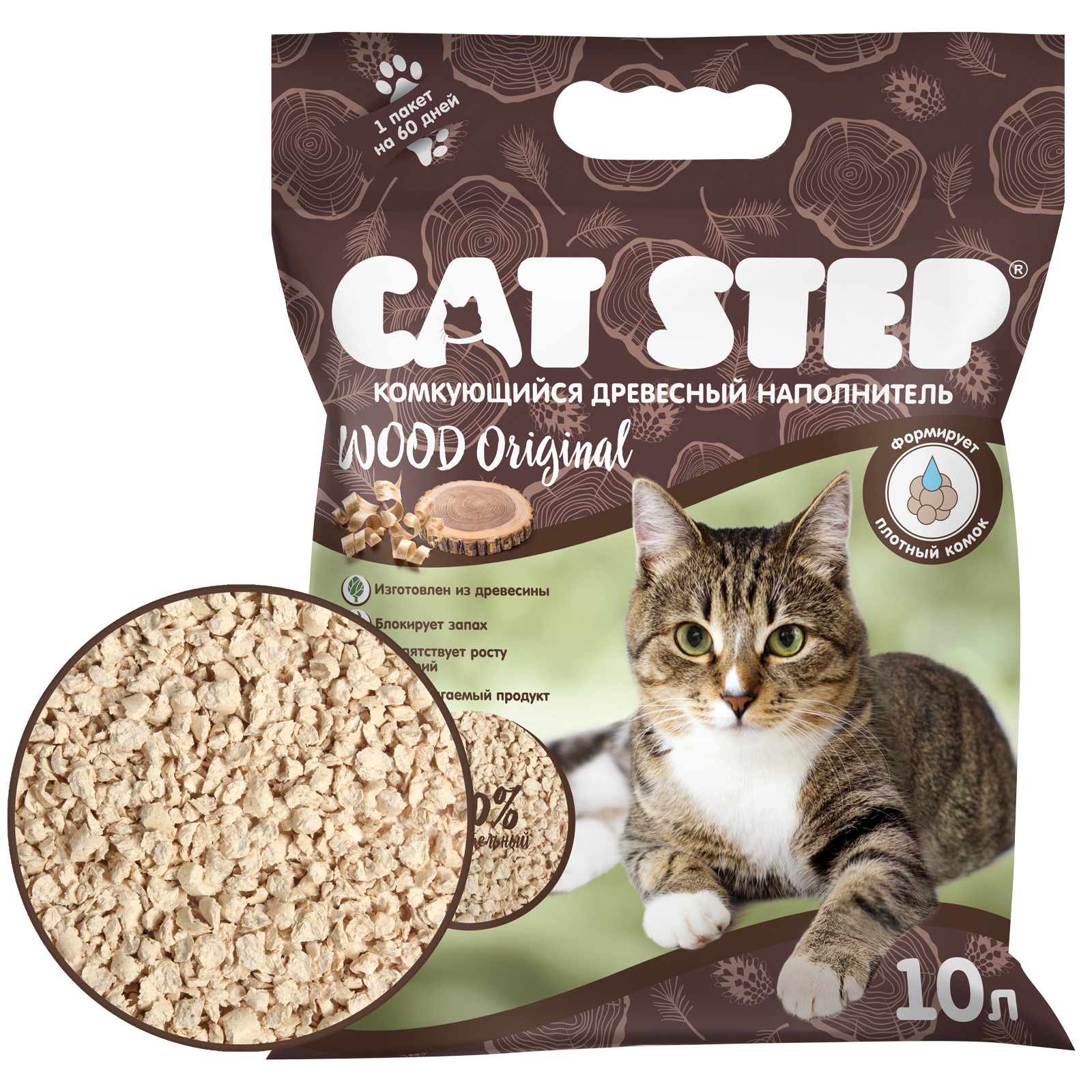 Наполнитель для кошек Cat Step Wood Original комкующийся растительный 10л - фото 1