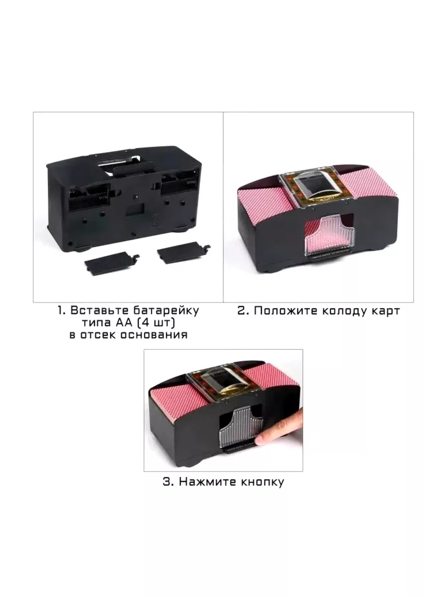 Настольная игра Partida - фото 3