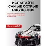 Конструктор CyberToy Машина technic porsche 911 1631 дет.