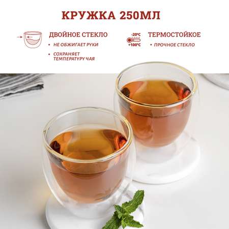 Чайник заварочный Tisun Стеклянный с ситечком 900 мл подставка чай