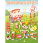 Игрушка AMORE BELLO Доктор (инструменты)