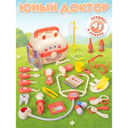 Игрушка AMORE BELLO Доктор (инструменты)