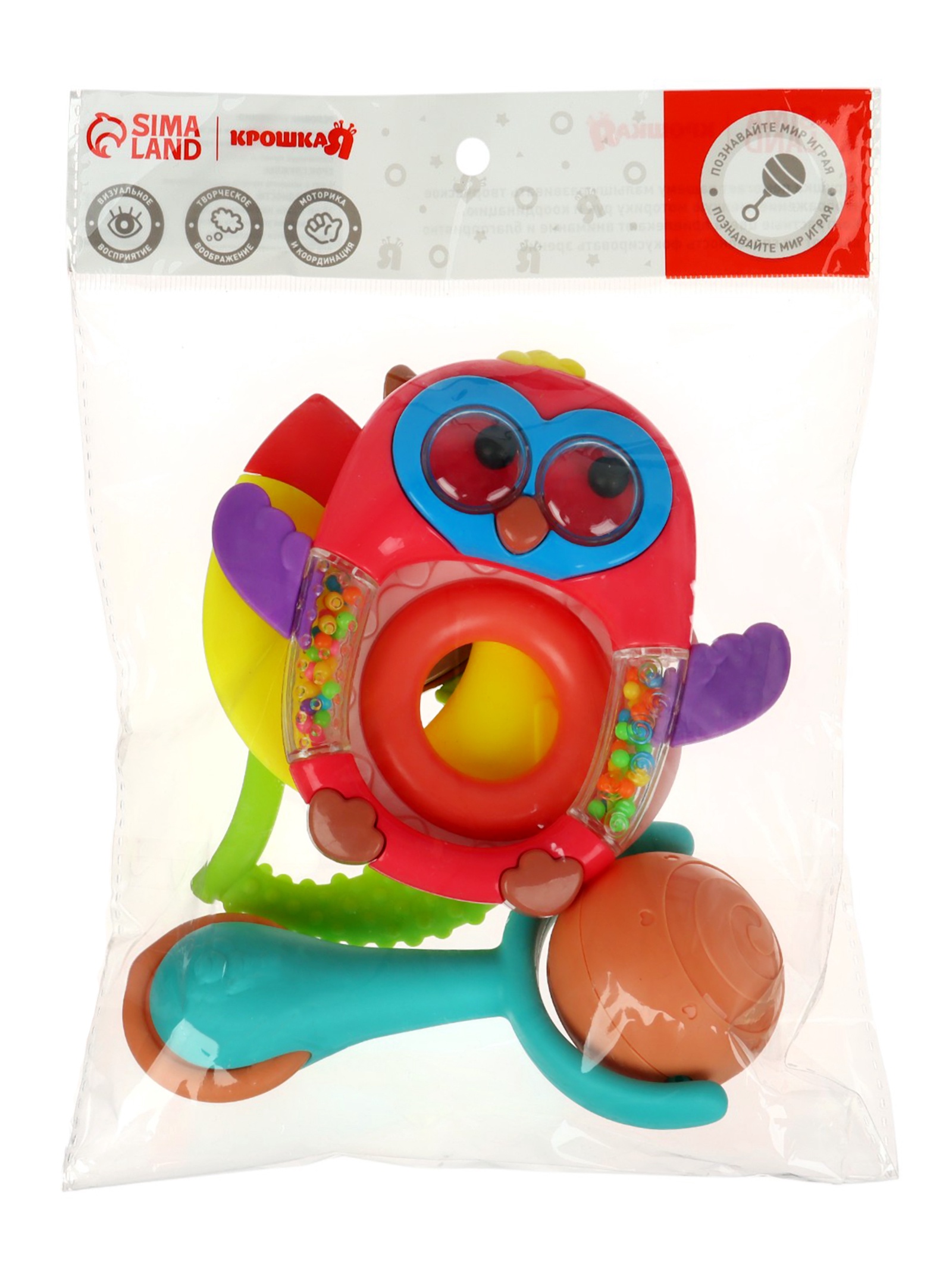 Игрушка Крошка Я погремушка - фото 15