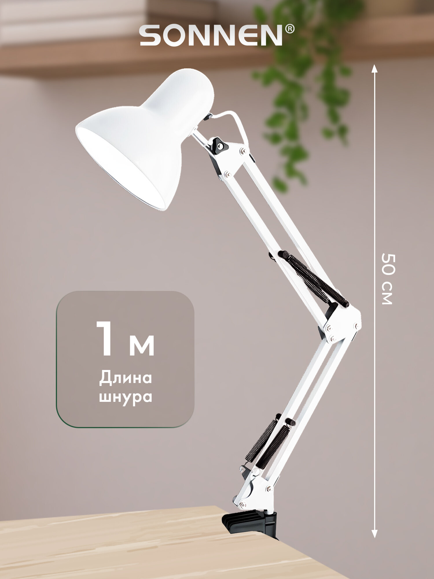 Лампа Sonnen - фото 3