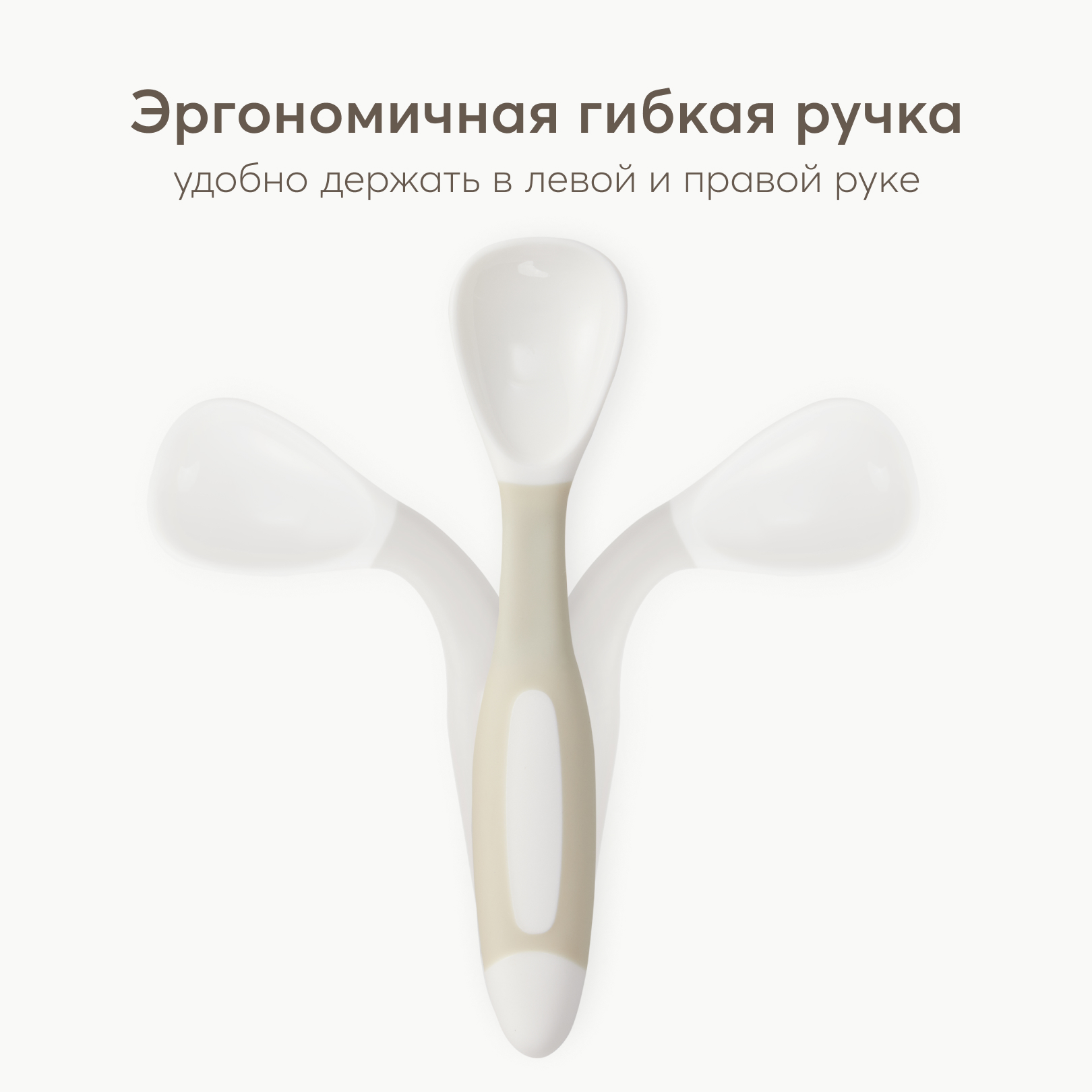 Набор посуды Happy Baby - фото 2