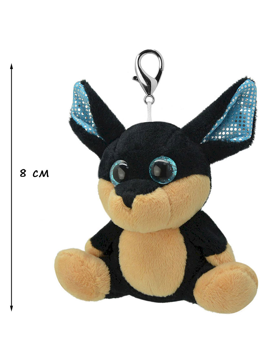 Брелок Wild Planet Чихуа - фото 2