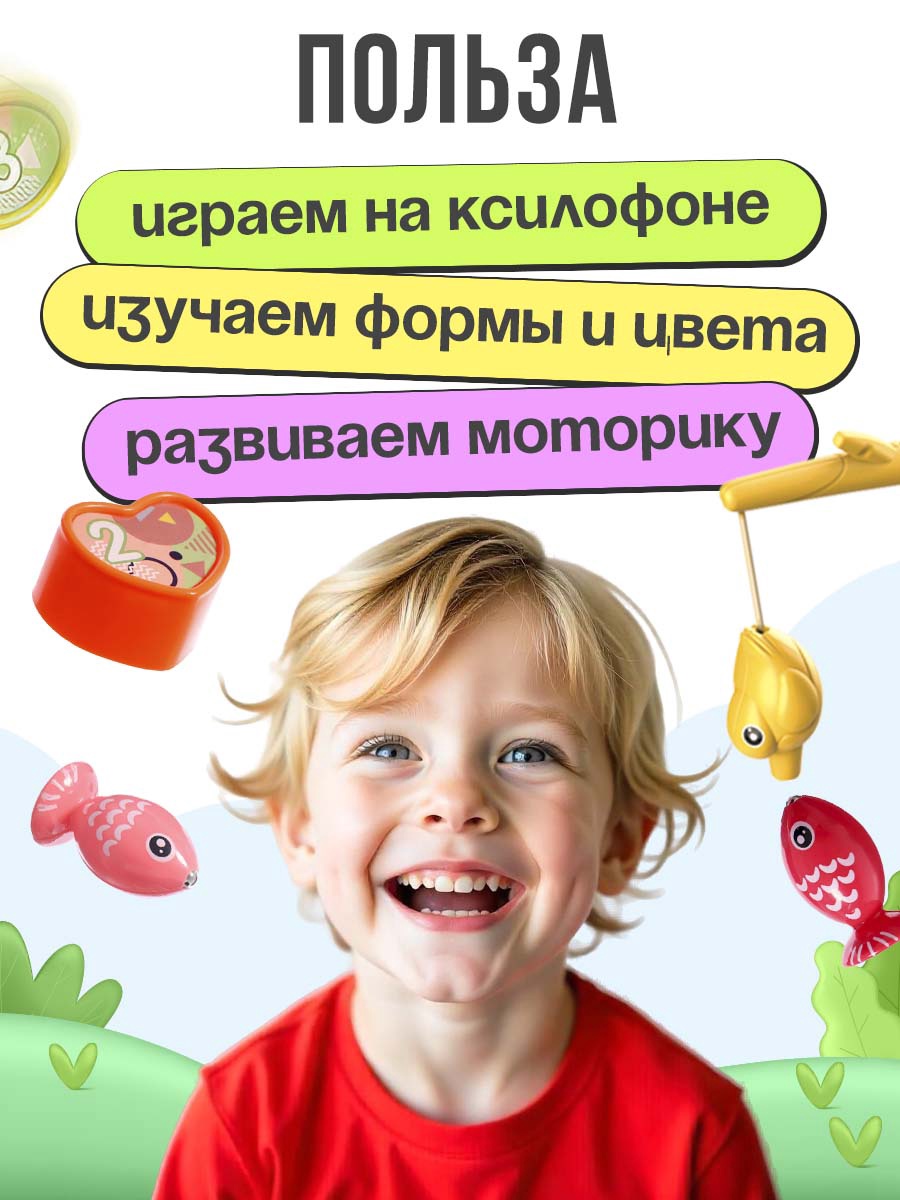 Игрушка Zabiaka - фото 15