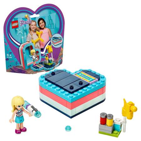 Конструктор LEGO Friends Летняя шкатулка Стефани блочный