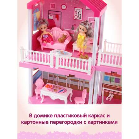 Домик для кукол Veld Co с мебелью