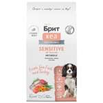 Сухой корм Brit Adult Sensitive с морской рыбой и индейкой для взрослых собак всех пород 12кг