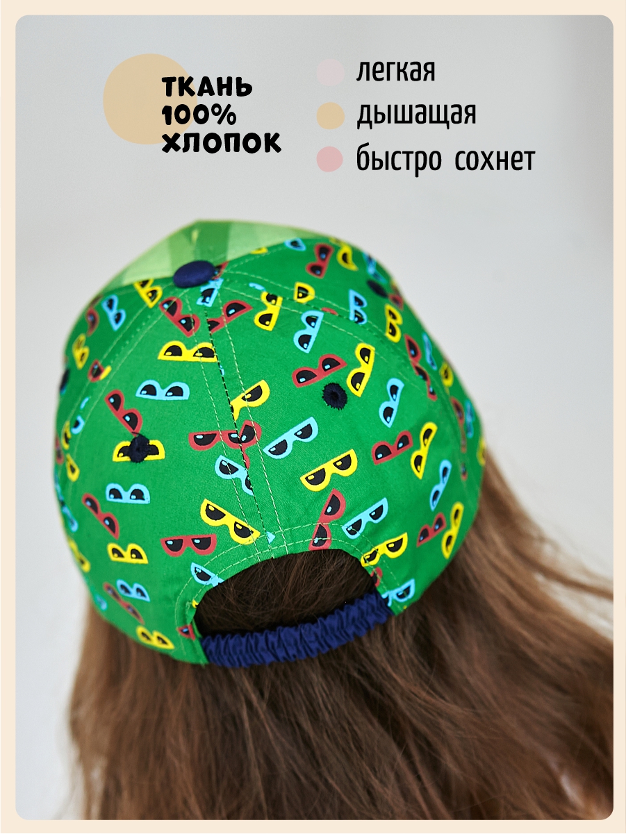 Бейсболка Ми-ми-мишки BC-Mi-05зеленый - фото 4