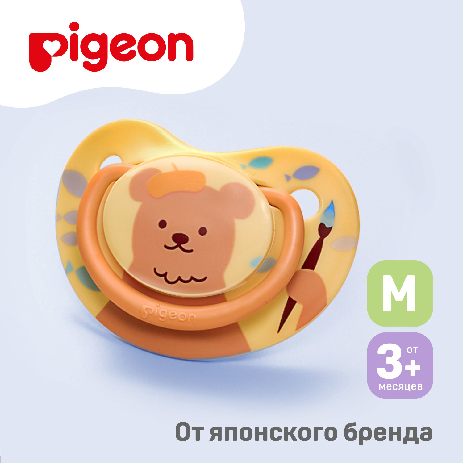 Пустышка Pigeon силикон ортодонтическая от 3 мес. 1 шт. - фото 5