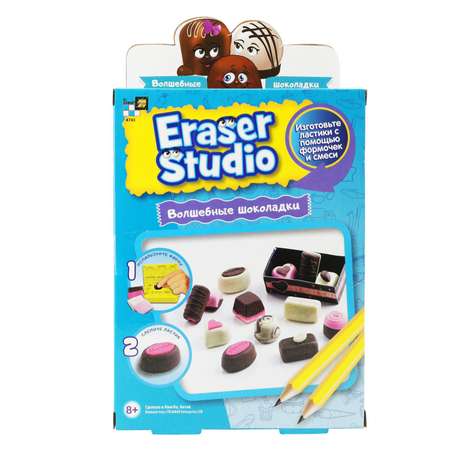 Кинетический песок DIAMANT TOYS-AMAV