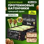 Ореховый протеиновый батончик FIT AND JOY Грецкий орех 16шт * 40гр