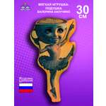 Игрушка мягкая NEVADA Балерина капучино 30 см