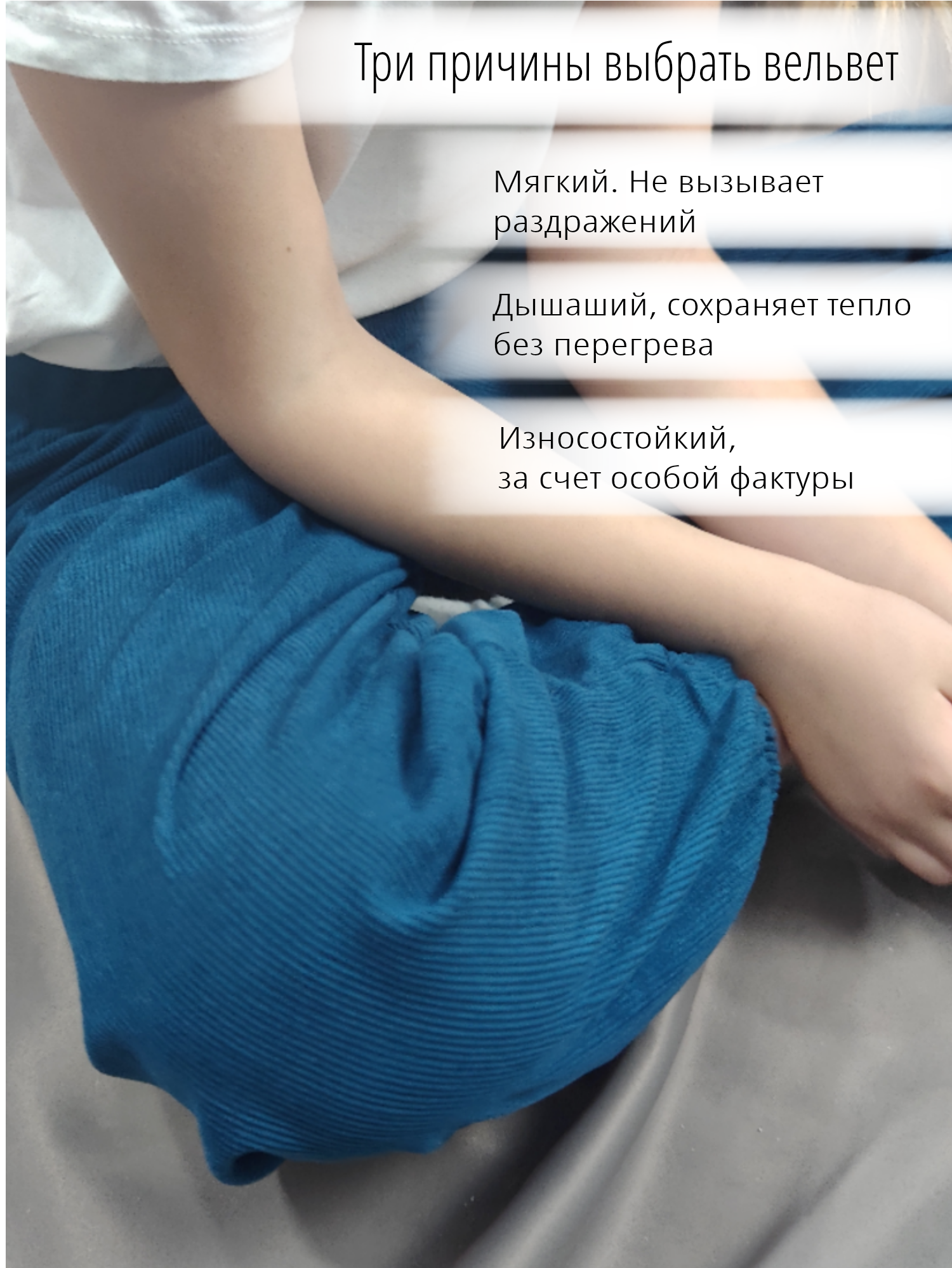 Брюки КВАРК лук 202089 - фото 8